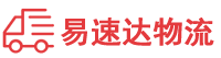 郴州到商丘物流公司